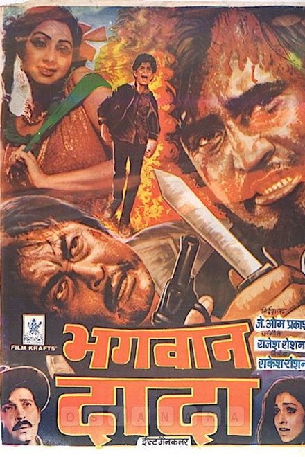 Painted Bhagwaan Dada poster with Rajinikanth in the centre surrounded by the cast, and the Hindi title in large yellow letters at the bottom