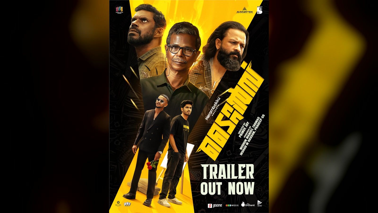 Jayasurya, Vinayakan and the Titans cast on the official trailer poster