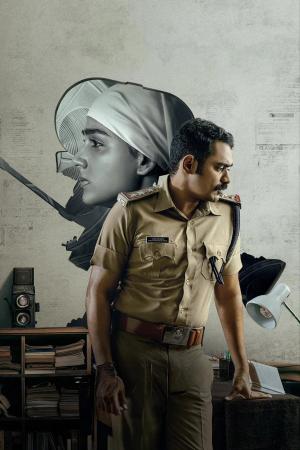 Rekhachithram poster with Asif Ali