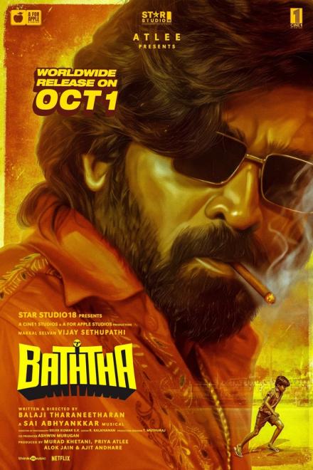 Baththa poster with Vijay Sethupathi in sunglasses and a long beard, smoking