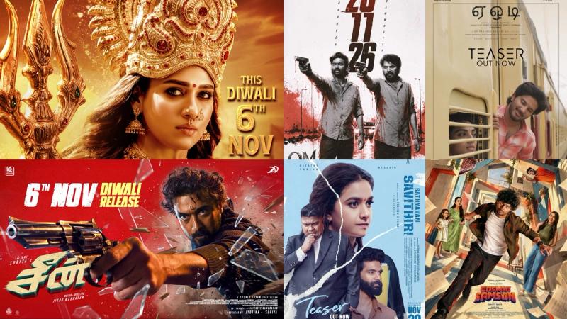 Collage of November 2026 release posters: Mookuthi Amman 2, Scene, OM, Aakasamlo Oka Tara, Sathyavan Savithiri, Cosmic Samson