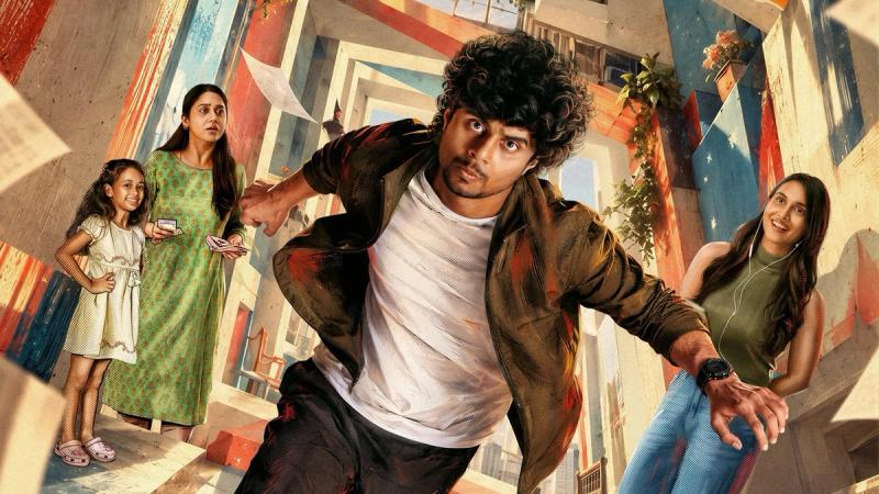 Sandeep Pradeep runs through a tilted, colourful street in the Cosmic Samson release-date poster.