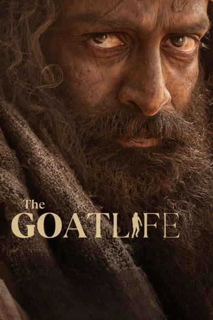 Aadujeevitham - The Goat Life (2024) official poster with Prithviraj Sukumaran