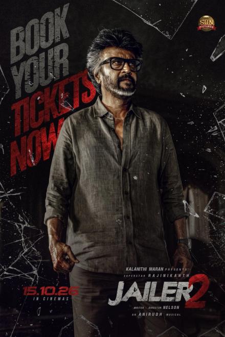 Jailer 2 poster with Rajinikanth in glasses before shattered glass, 15 October release
