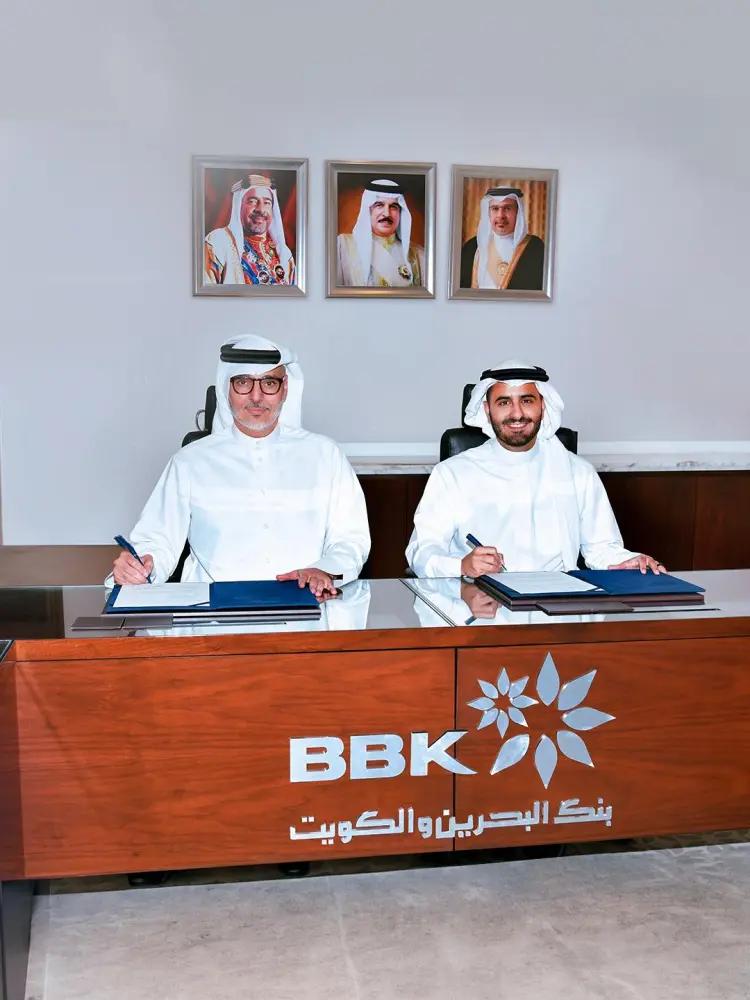 BBK partners with Tanami to enhance wealth management solutions and expand access to global private markets