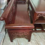 Trường kỷ gỗ gụ Lào 1m97 tổng quan của Đồ Gỗ Trọng Hiếu.