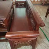 Hình ảnh tổng thể bộ trường kỷ gỗ gụ Lào 1m97 sang trọng của Đồ Gỗ Trọng Hiếu.