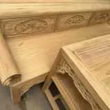 Tổng thể trường kỷ gỗ gụ Lào đục tứ quý Đồ Gỗ Trọng Hiếu.