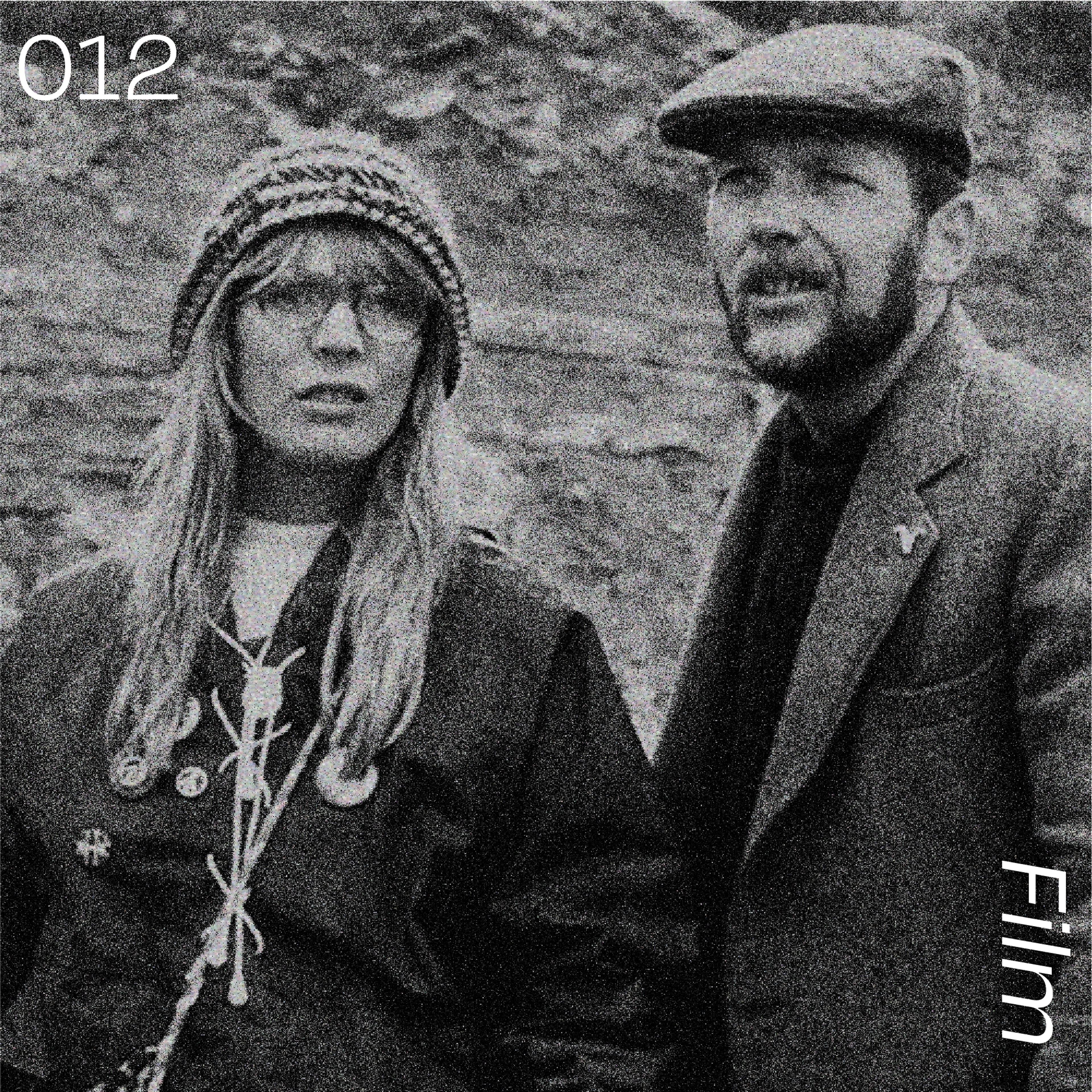 012 Film