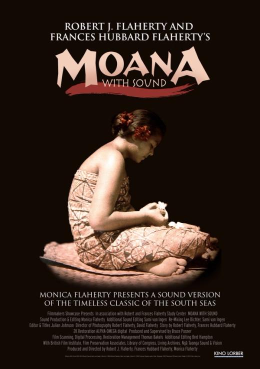 Afiche de Moana (con Sonido)