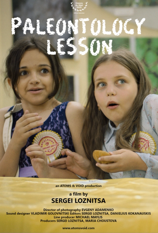 Afiche de Paleontology Lesson