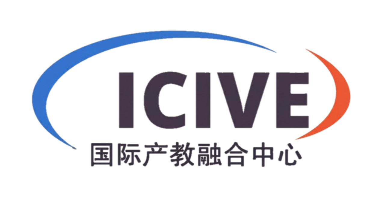 Center for Integration of Vocational Education and Industry Practice, Invest Beijing (ICIVE) logo