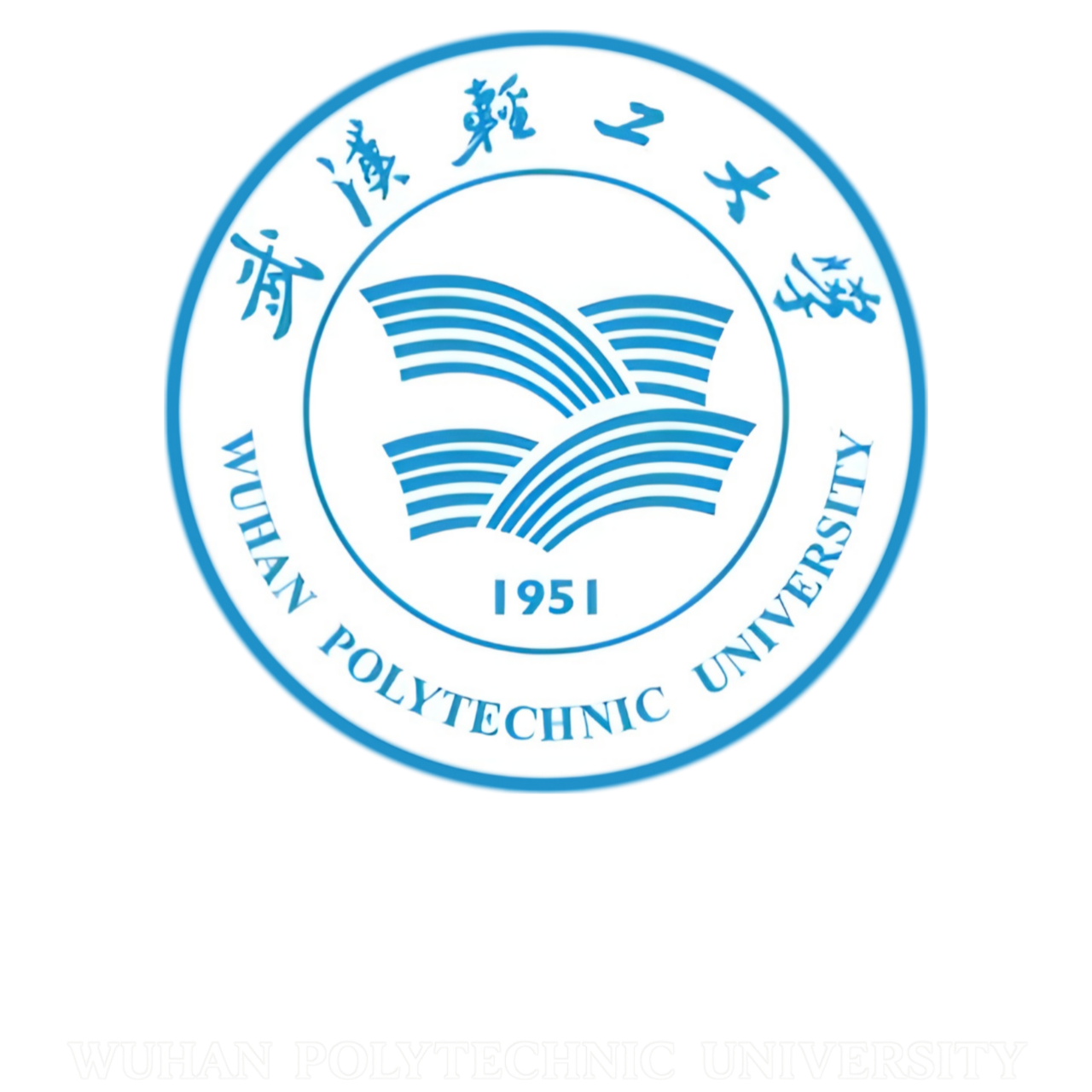 Wuhan Polytechnic University (WPU) logo