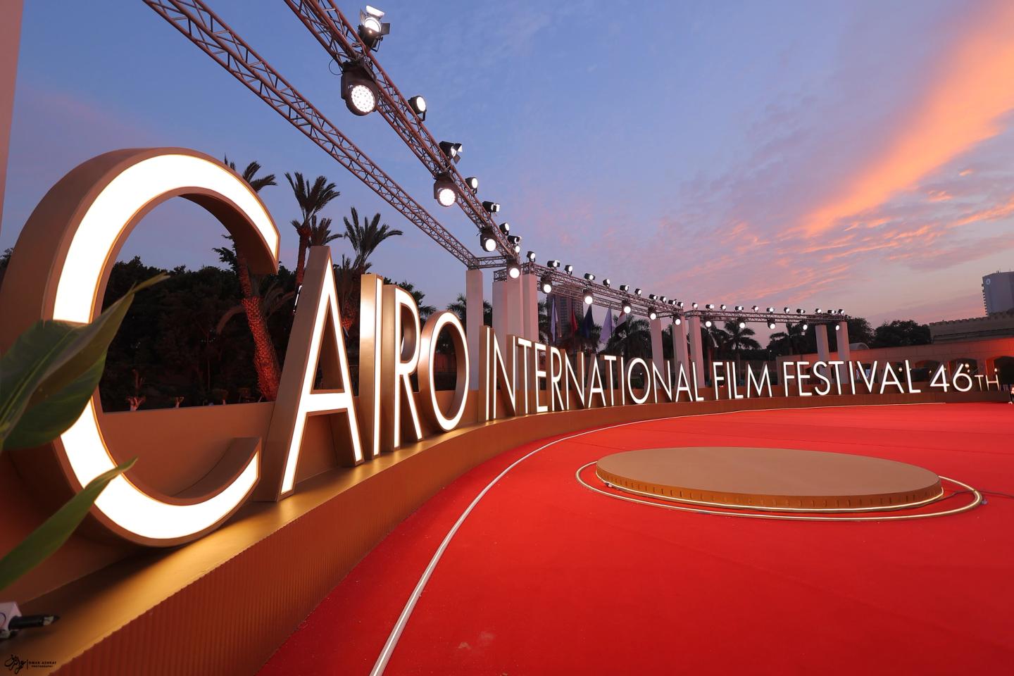 Cairo International Film Festival 46th