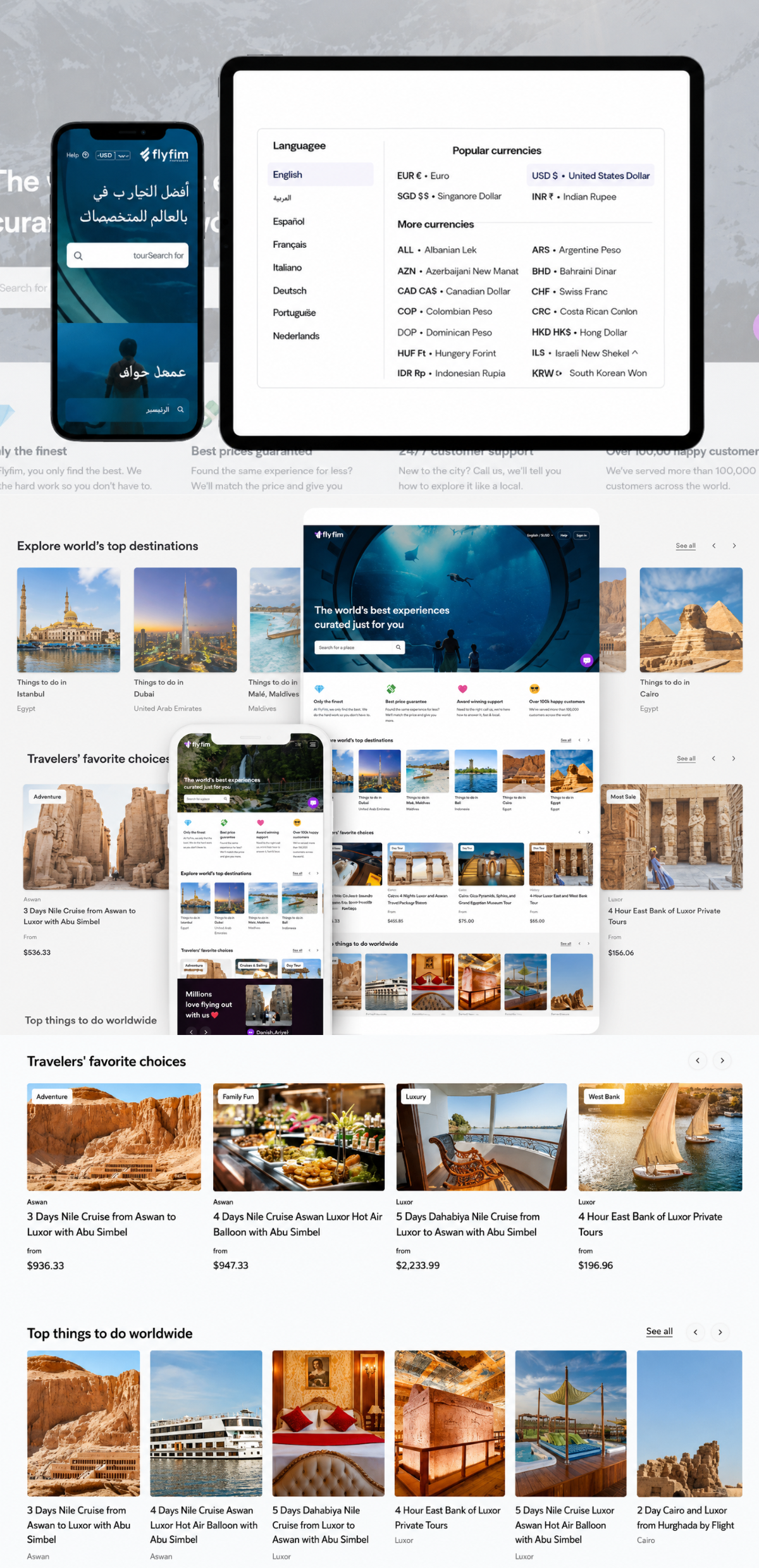 Flyfim — showcase