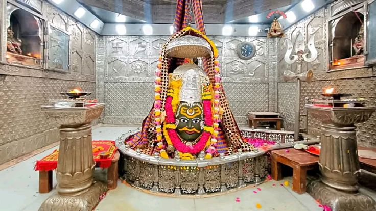 Mahakaleshwar