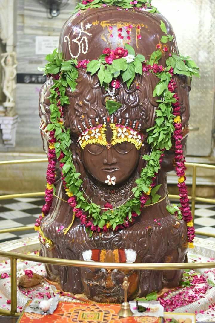 Pashupatinath