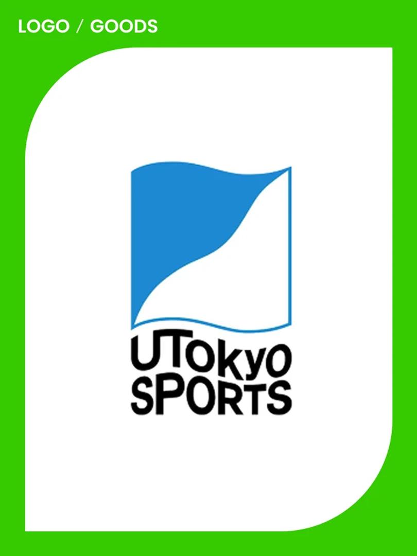 オリジナルグッズ第二弾