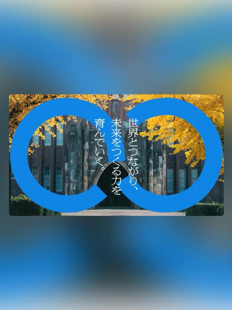 Challengers for Changes ブランドムービー
