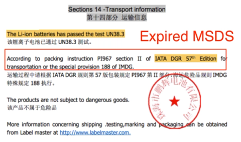 Sample MSDS section 14 transport info in English and Chinese, stating Li-ion batteries passed UN38.3 test, with a red company stamp and "Expired MSDS" label.