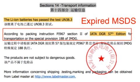 Sample MSDS section 14 transport info in English and Chinese, stating Li-ion batteries passed UN38.3 test, with a red company stamp and "Expired MSDS" label.
