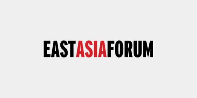 East Asia Forum logo