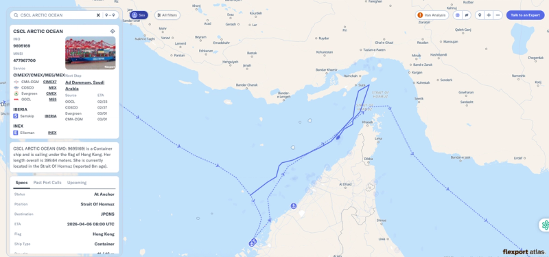 Flexport Atlas vessel tracker map showing CSCL Arctic Ocean's route near the Suez Canal and Red Sea.