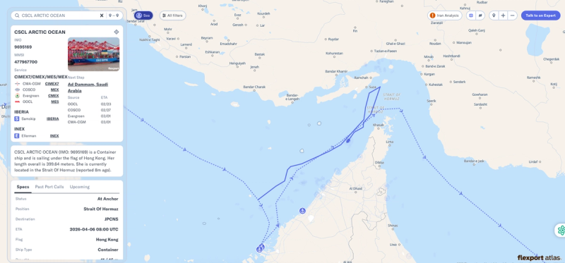 Flexport Atlas vessel tracker map showing CSCL Arctic Ocean's route near the Suez Canal and Red Sea.