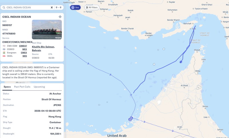 Vessel-tracking map for ship CSCL Indian Ocean showing its route across the Persian Gulf near United Arab Emirates.