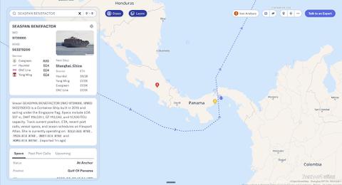Flexport Atlas screenshot tracking container ship Seaspan Benefactor, at anchor in the Gulf of Panama with Shanghai, China as next stop, on a map of Panama and Central America.