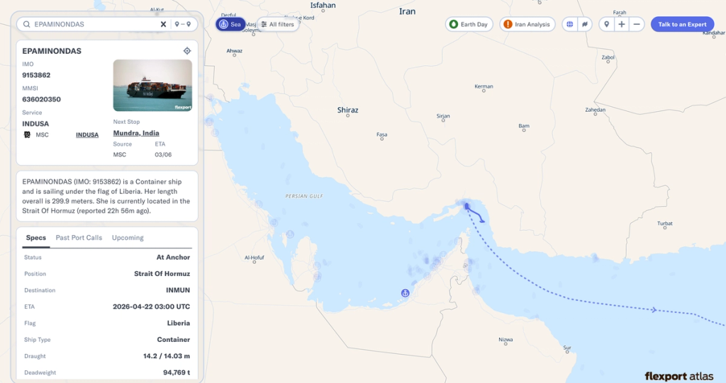 Flexport Atlas map tracking container ship Epaminondas at anchor in the Strait of Hormuz off Iran, with vessel details panel