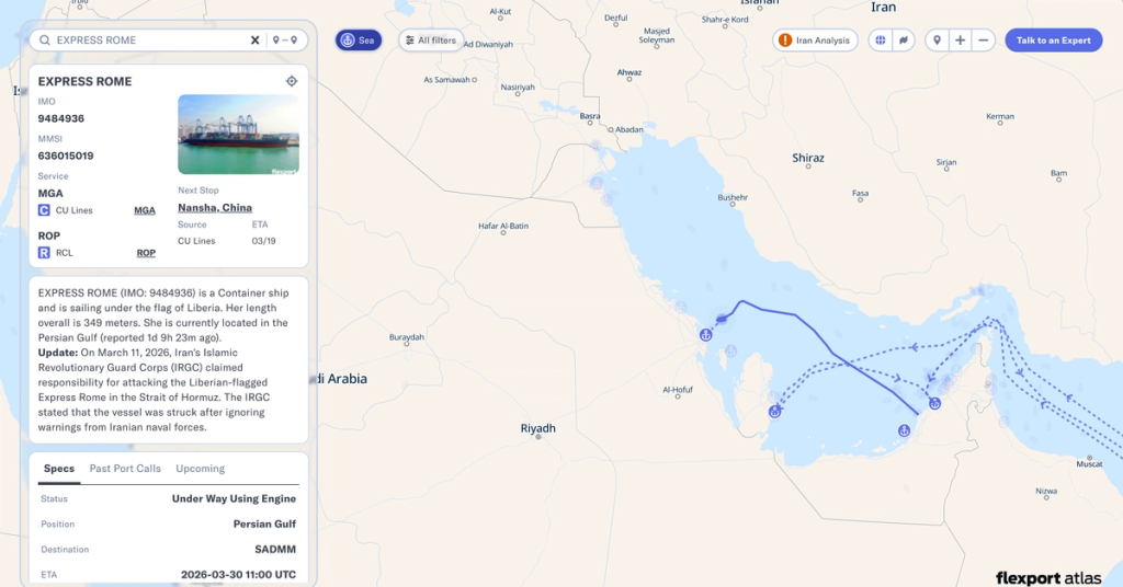 Flexport Atlas map tracking container ship Express Rome in the Persian Gulf near Iran