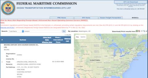Federal Maritime Commission OTI list screenshot showing an Amazon China NVOCC entry beside a US map