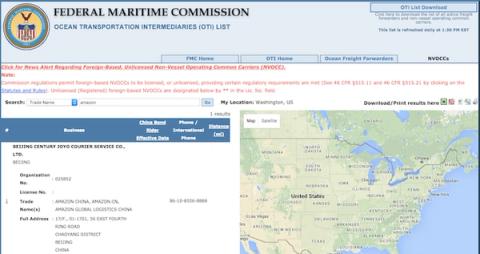 Federal Maritime Commission OTI list screenshot showing an Amazon China NVOCC entry beside a US map