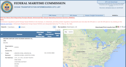 Federal Maritime Commission OTI list screenshot showing an Amazon China NVOCC entry beside a US map