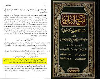 سلسلة شبهات الرق شبهة العبد الآبق لا يقتل حر بعبد وجواز تزوج السيد من امرأة عبده - وهم العلمانية الرسمية