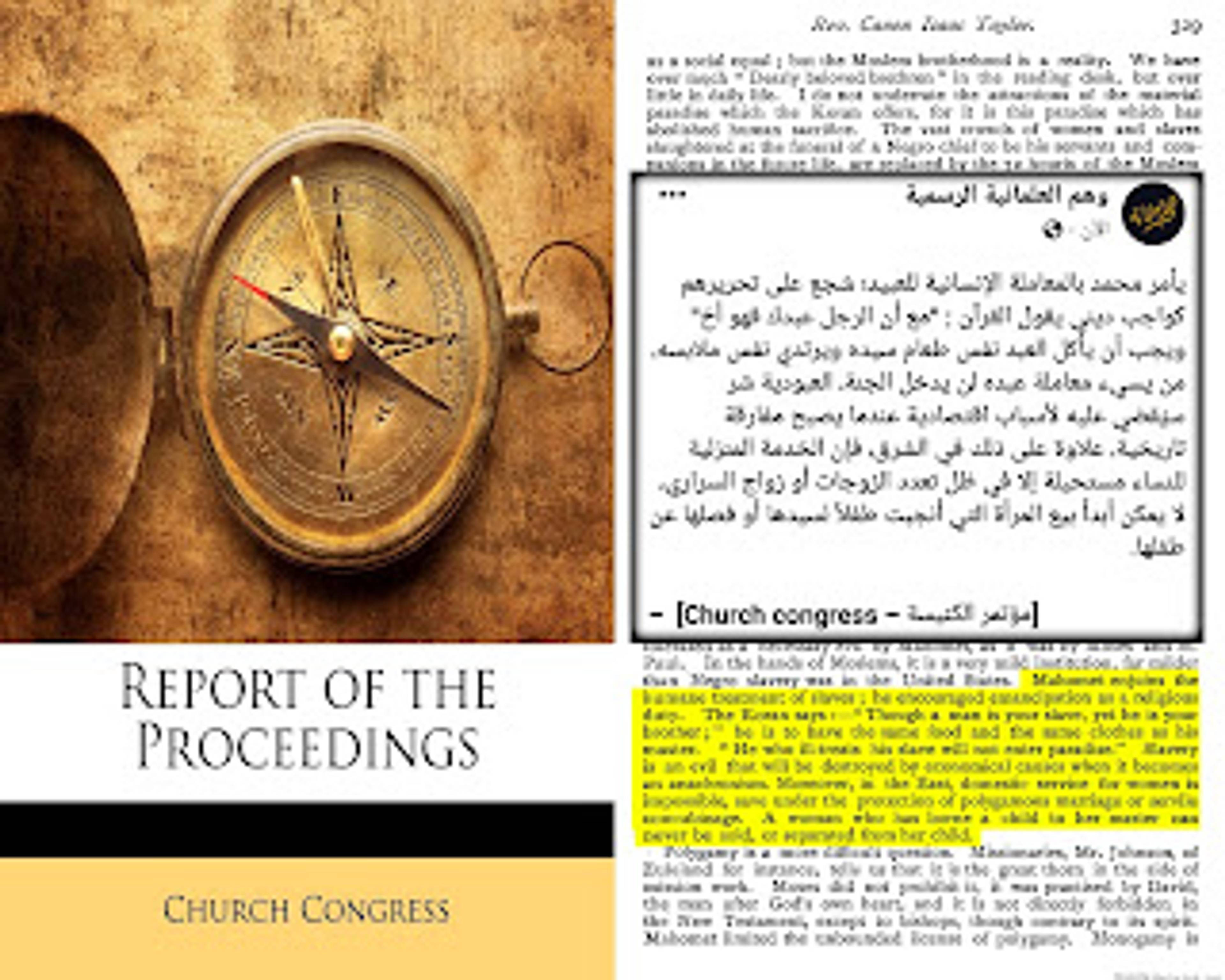 كتاب مؤتمر الكنيسة مادحًا الإسلام ونظام الرق الإسلامي