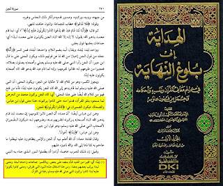كادوا يكونوا عليه لبدا} أي كاد الجن يركبون النبي ﷺ ولبدا من التلبد أي يتزاحمون على رسول الله في جلوسهم حتى بان كأن بعضهم يركب بعضاً لسماع القرآن