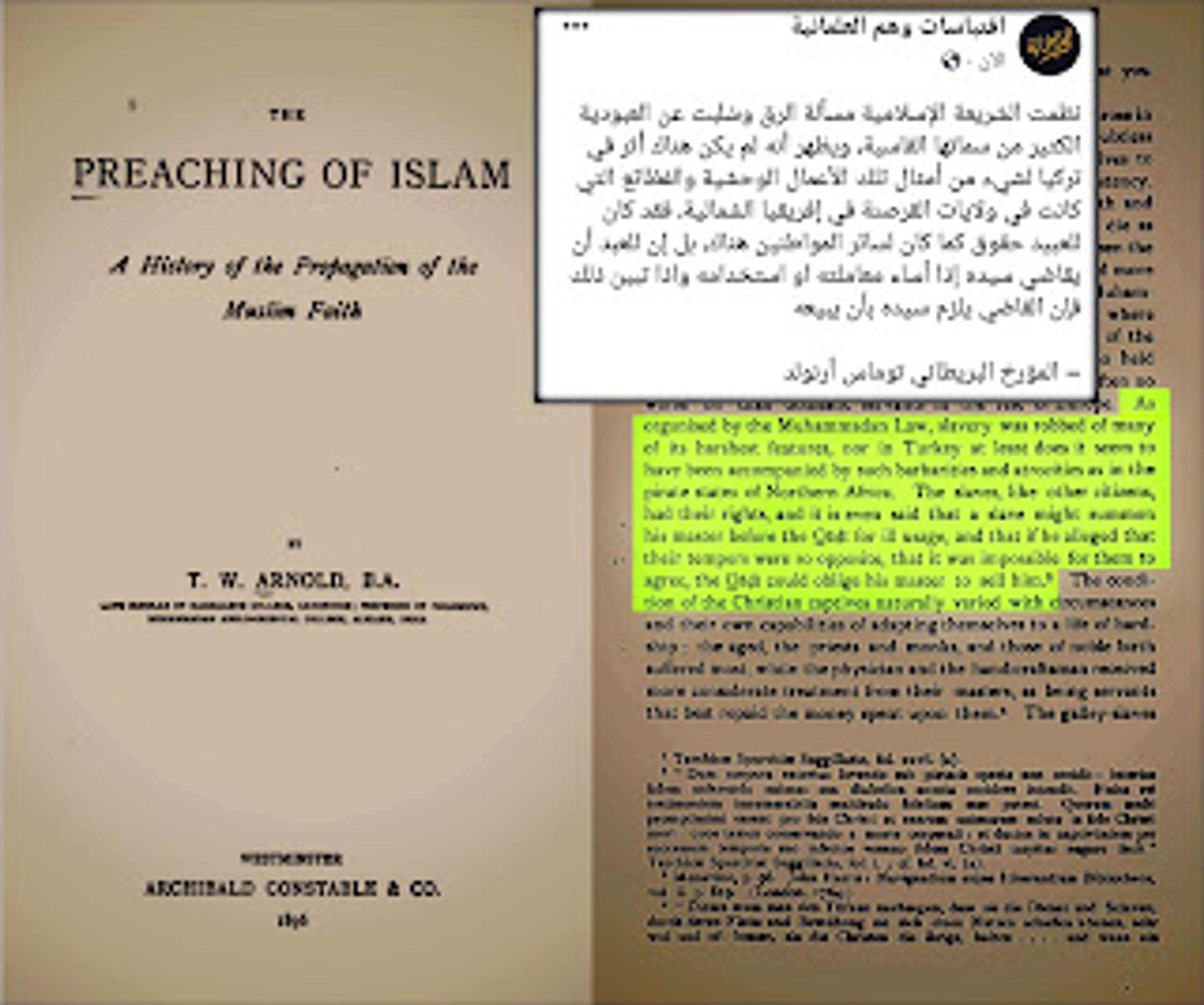 نظمت الشريعة الإسلامية مسألة الرق وسُلبت عن العبودية الكثير من سماتها القاسية، ويظهر أنه لم يكن هناك أثر في تركيا لشيء من أمثال تلك الأعمال الوحشية والفظائع التي كانت في ولايات القرصنة في إفريقيا الشمالية، فقد كان للعبيد حقوق كما كان لسائر المواطنين هناك، بل إن للعبد أن يقاضي سيده إذا أساء معاملته او استخدامه واذا تبين ذلك فإن القاضي يلزم سيده بأن يبعه]