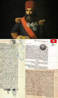 مرسوم أحمد باي بتحرير العبيد عام 1842-1845
