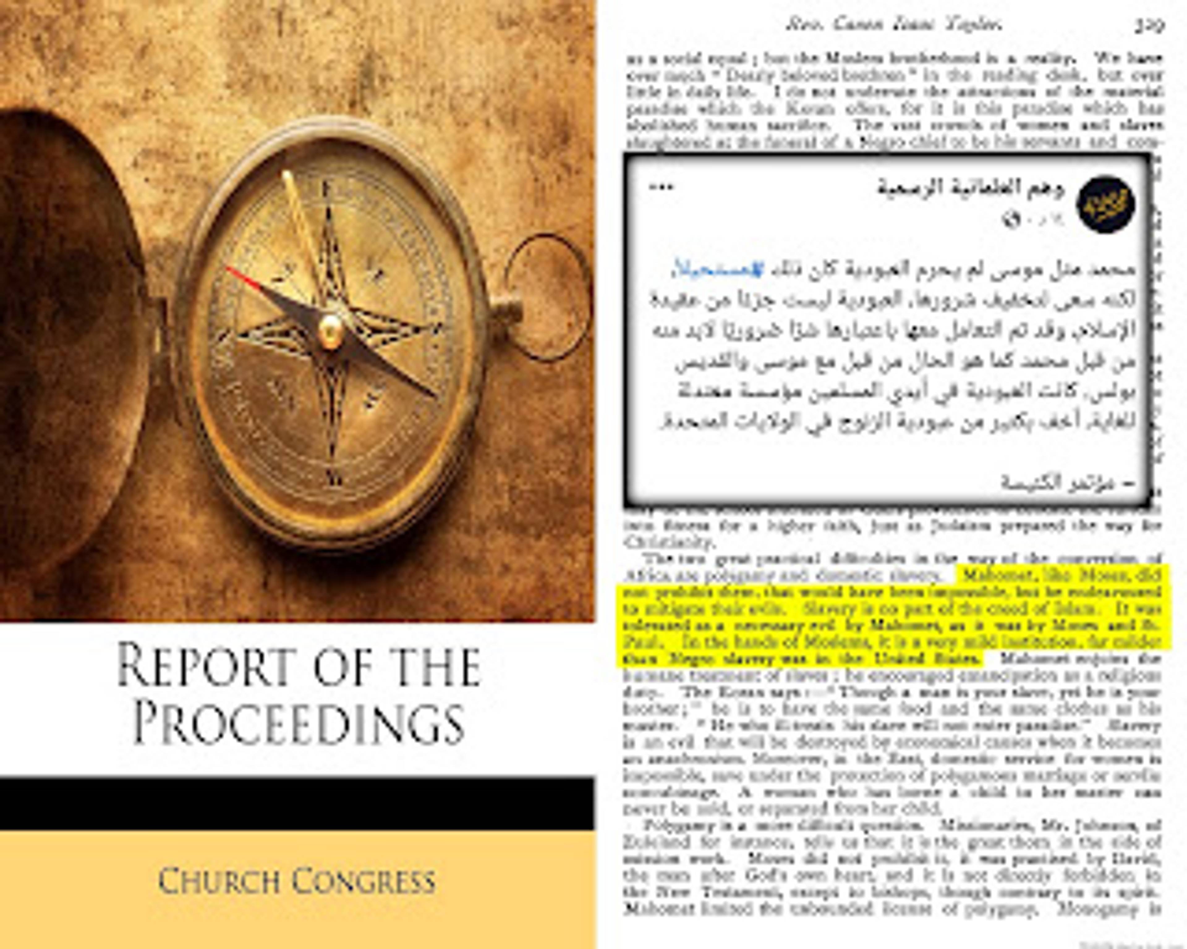 محمد مثل موسى لم يحرم العبودية كان ذلك مستحيلاً لكنه سعى لتخفيف شرورها، العبودية ليست جزءًا من عقيدة الإسلام، وقد تم التعامل معها باعتبارها شرًا ضروريًا لابد منه من قبل محمد كما هو الحال من قبل مع موسى والقديس بولس، كانت العبودية في أيدي المسلمين مؤسسة معتدلة للغاية، أخف بكثير من عبودية الزنوج في الولايات المتحدة