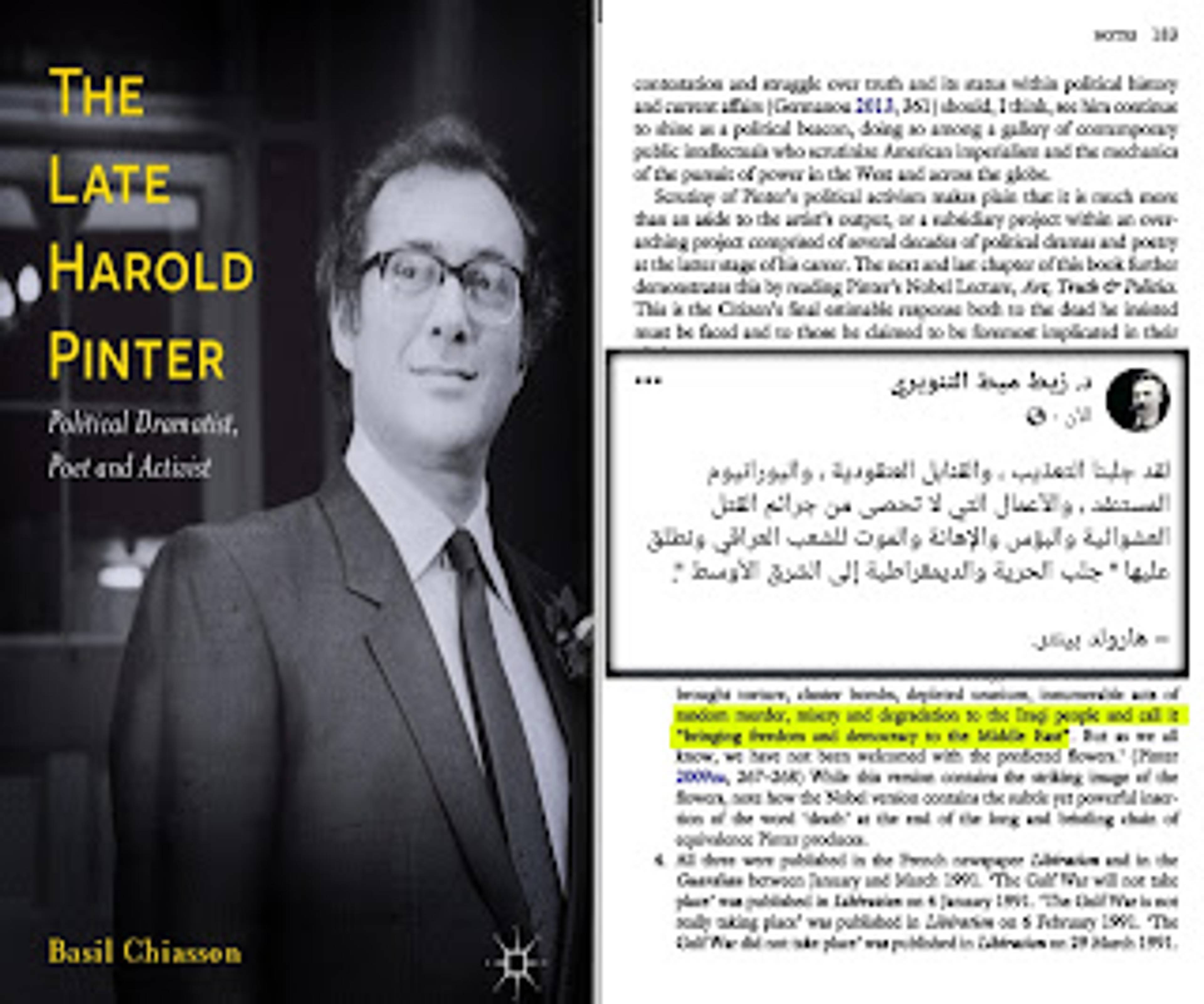 لقد جلبنا التعذيب ، والقنابل العنقودية ، واليورانيوم المستنفد ، والآعمال التي لا تحصى من جرائم القتل العشوائية والبؤس والإهانة والموت للشعب العراقي ونطلق عليها " جلب الحرية والديمقراطية إلى الشرق الأوسط ".
