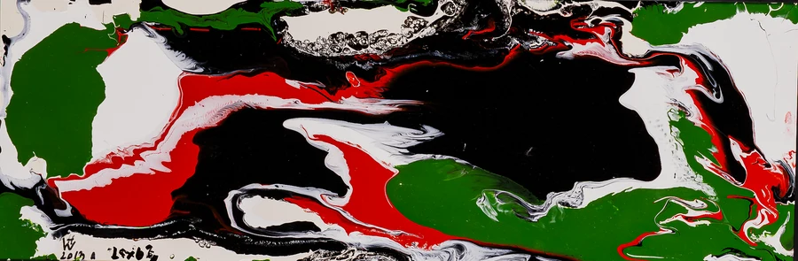 Ohne Titel