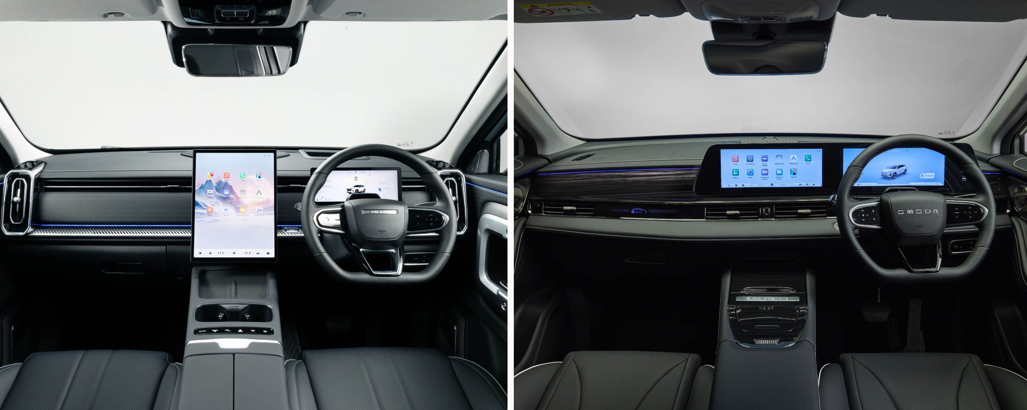 Jaecoo vs Omoda interior