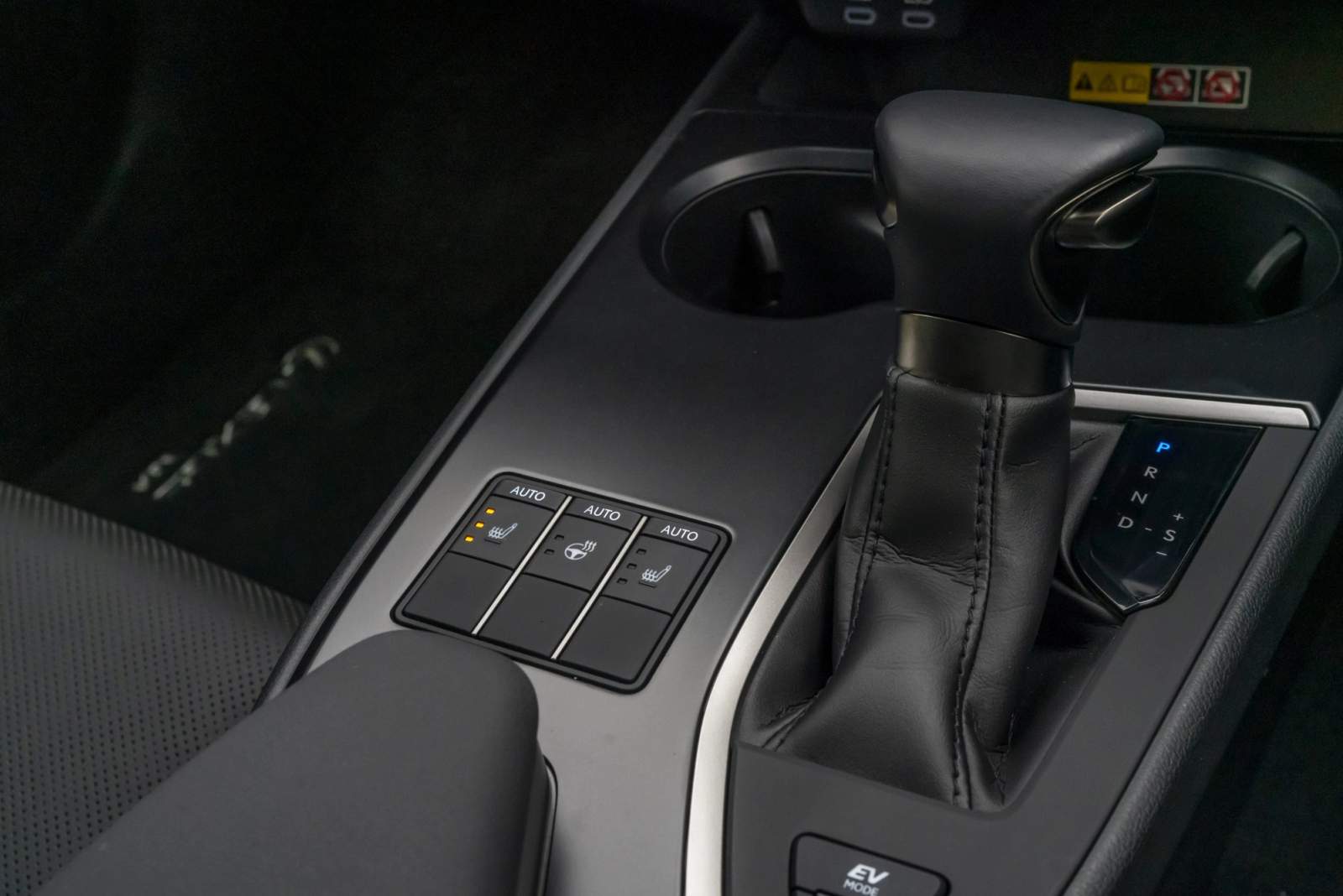 CVT transmission 