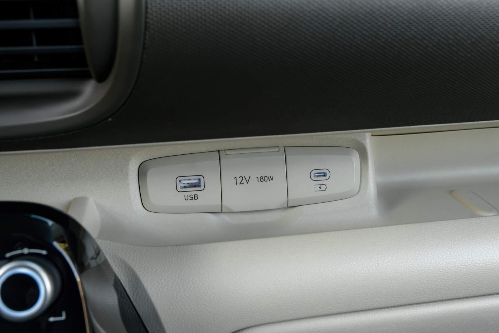 hyundai usb