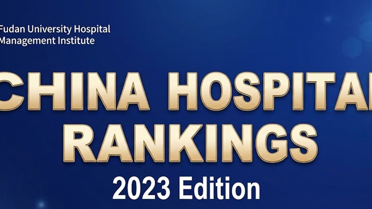 2024-2025 China Hospital Rankings - National Top 3 Only