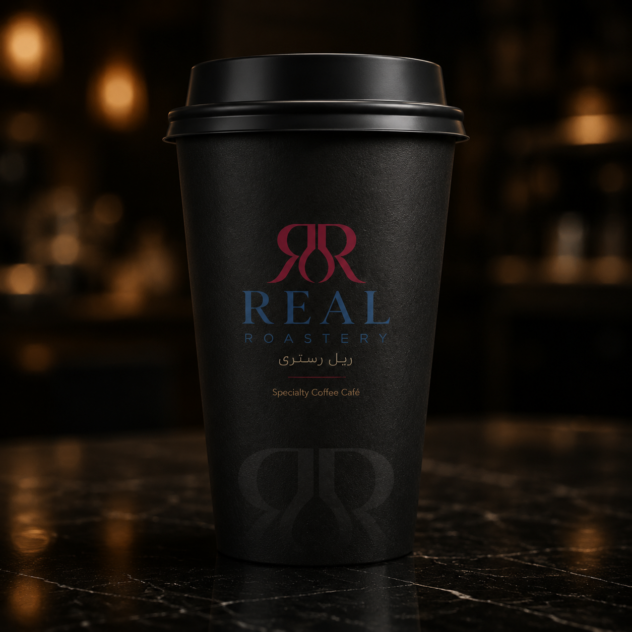 Real Roastery portfolio image