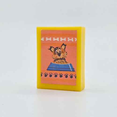 Cover image from Large yellow box Pet Shop Playset