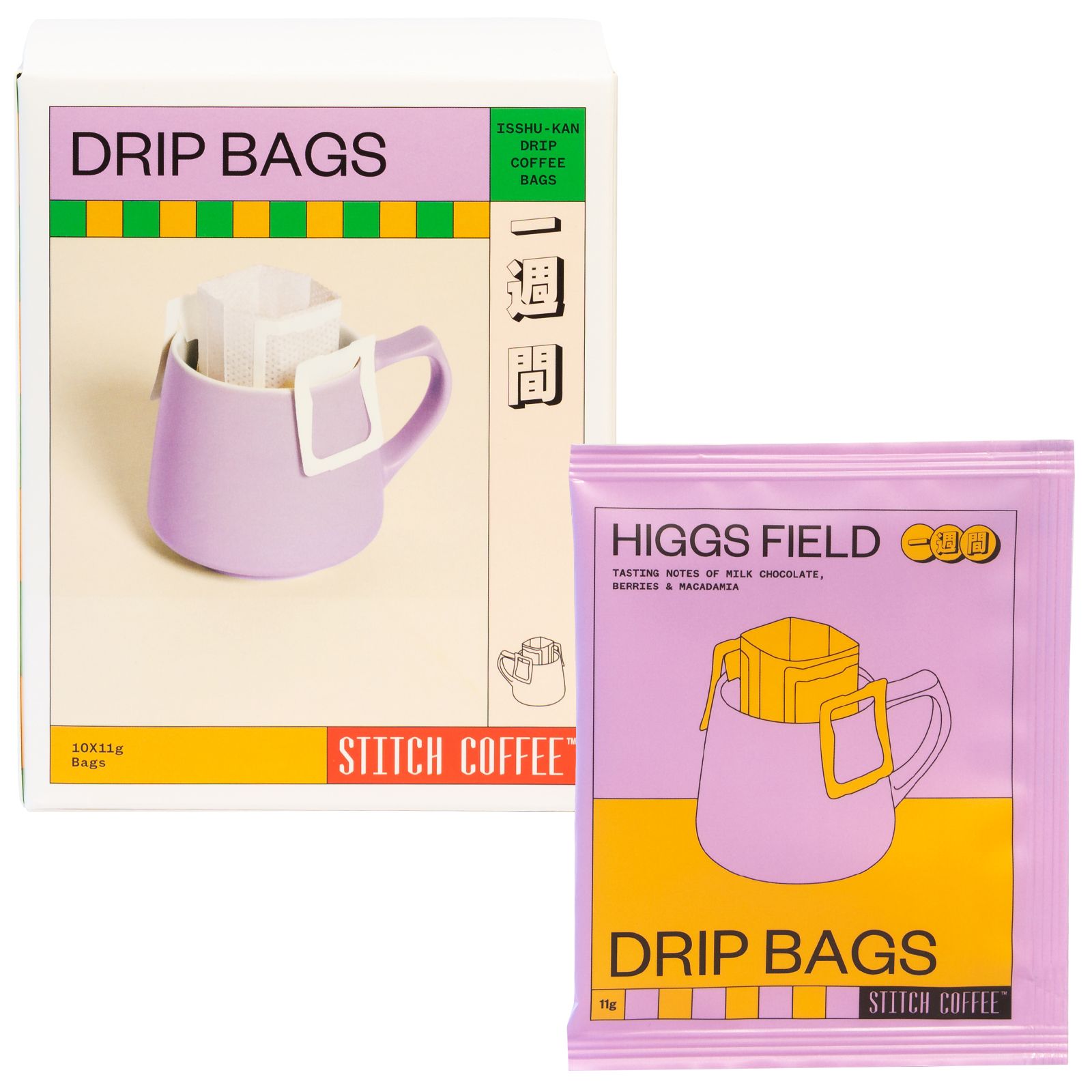 Small discount coffee bags